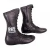 Stivaletti Da Boxe Cleto Reyes -Guanti scarpe stivaletti boxe cleto reyes 1